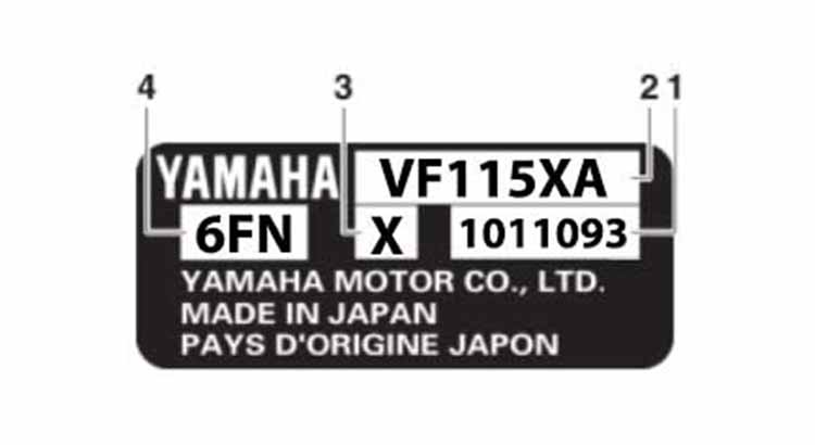 used yamaha outboards serial number decoding